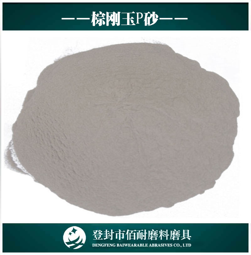 国机精工涨581%成交额1359亿元今天主力净流入-284013万